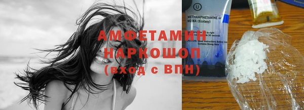 кокаин Алексин