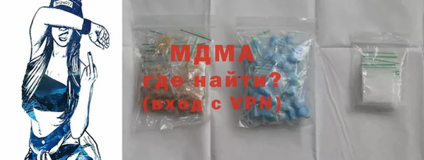меф Алзамай