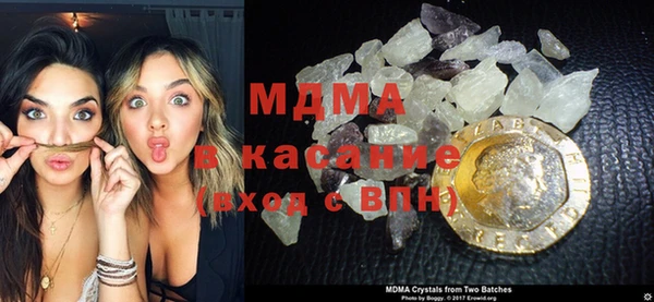 меф Алзамай