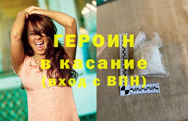 кокаин Алексин