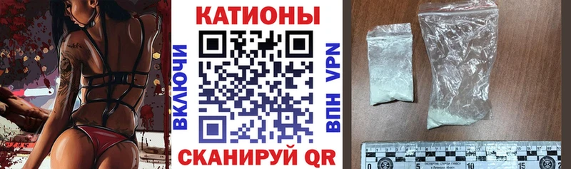 дарнет шоп  Калач-на-Дону  МЕФ кристаллы 