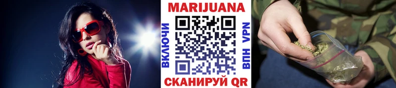 даркнет сайт  OMG как зайти  Каннабис VHQ  Калач-на-Дону 
